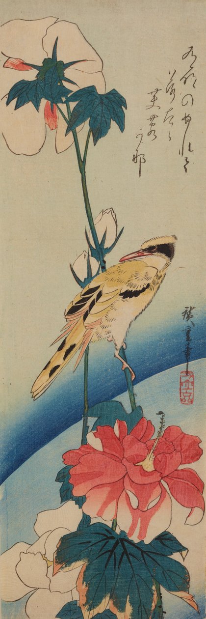 Vogel (Gelber Zimtkopf) auf einem Ast der Chinesischen Rose / Fuyo-ni koraiuguisu av Utagawa Hiroshige