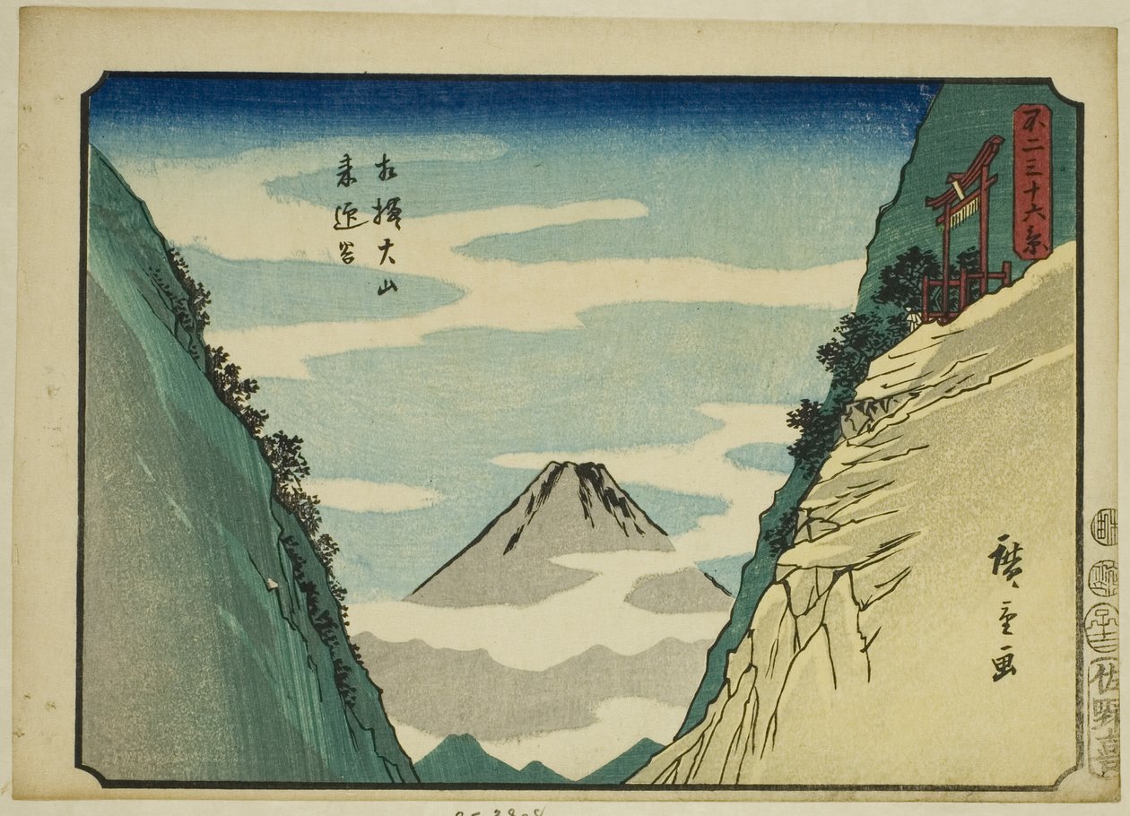 Raigo Valley vid Oyama i Sagami-provinsen (Sagami Oyama Raigodani), från serien "Trettiosex utsikter över berget Fuji (Fuji sanjurokkei)" av Utagawa Hiroshige