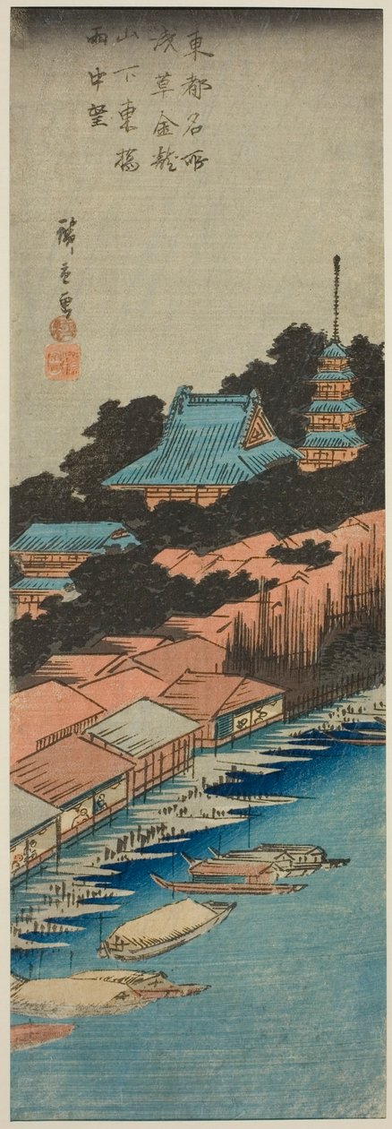 Regn vid Azuma-bron nedanför Kinryuzan-templet i Asakusa (Asakusa Kinryuzan shita Azuma Bashi uchu bo), från serien "Famous Views of the Eastern Capital (Toto meisho)" av Utagawa Hiroshige