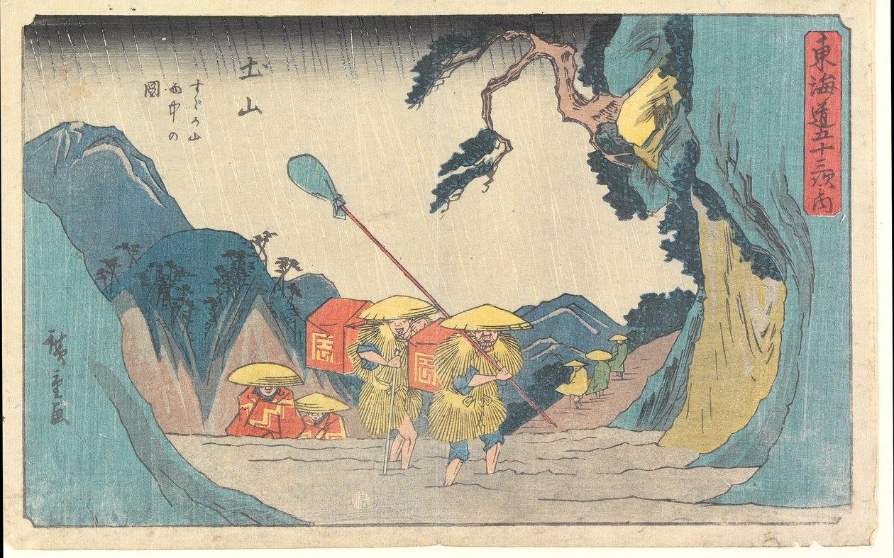 Det regnar vid Suzuka-berget i Tsuchiyama av Utagawa Hiroshige