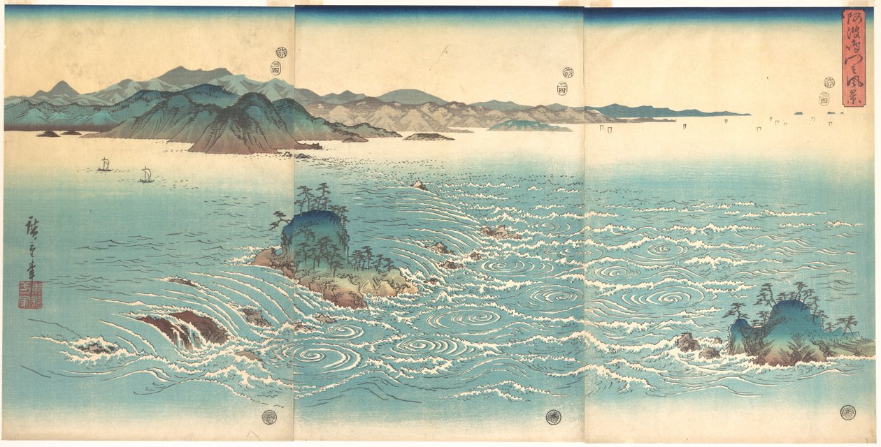 Strömmarna vid Naruto av Utagawa Hiroshige