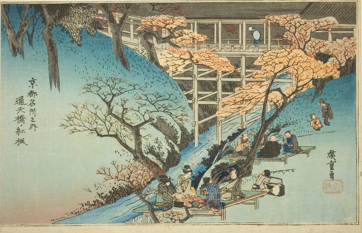 Red Mape Tres på Te Tsu Store B Ridge (Tsu Moved Autumn Leaves), från Teseries av Utagawa Hiroshige