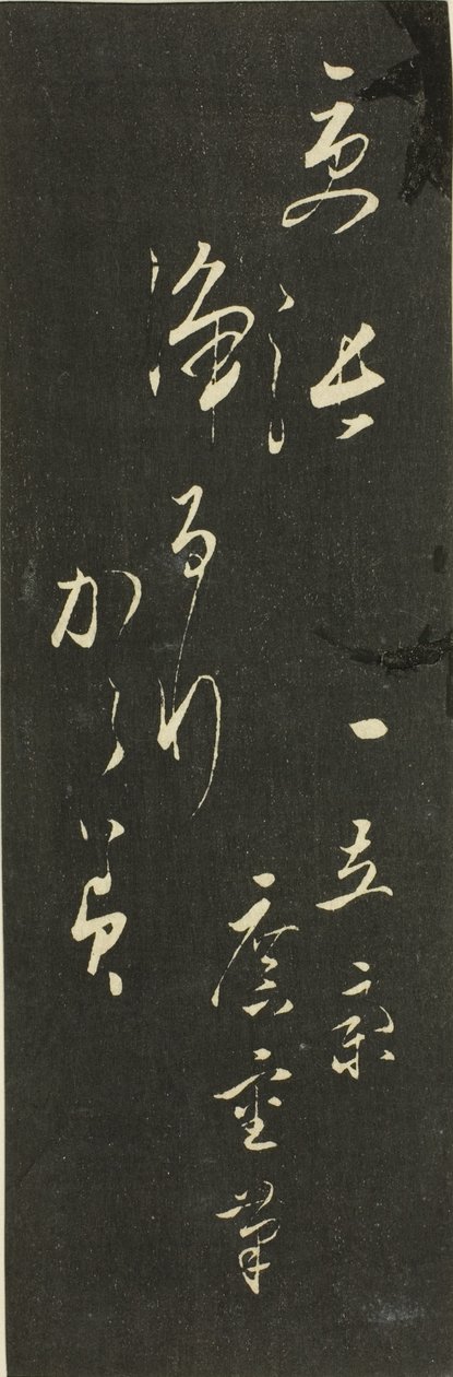 Reflections of Dramas in Cutouts (Harimaze joruri kagami), titelpanel från harimaze-arket av Utagawa Hiroshige
