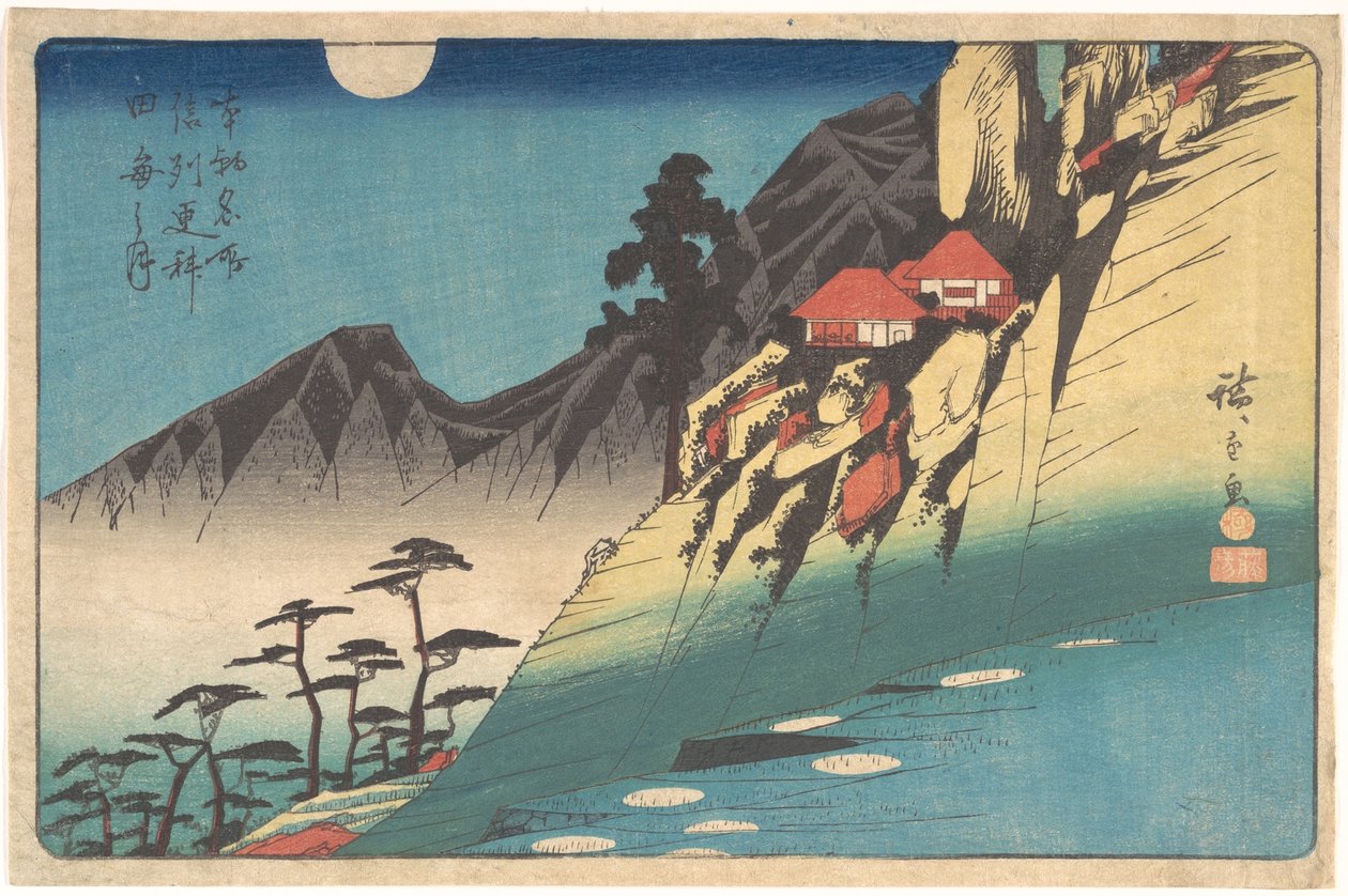 Månens speglingar i risfälten i Sarashina i Shinshu av Utagawa Hiroshige