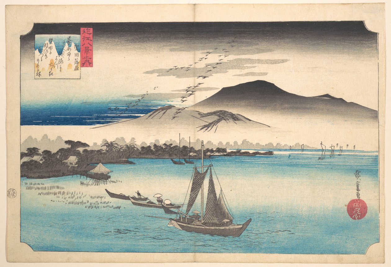 Återvändande gäss vid Katada av Utagawa Hiroshige
