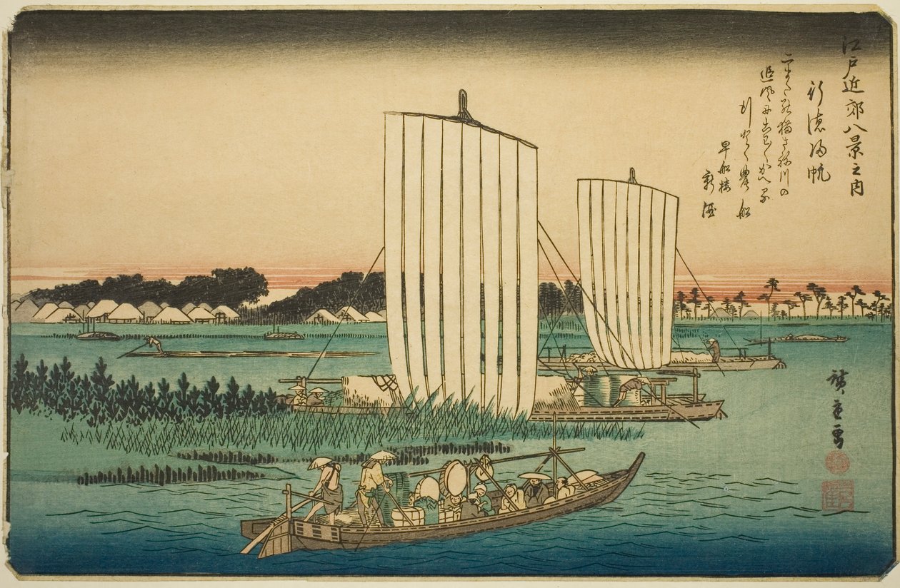 Linje r person g återigen är på fiskspecial (gyotoku-normer), från serien "British Views members te environs of Edo (one of the Eight Views of Edo Bank)" av Utagawa Hiroshige