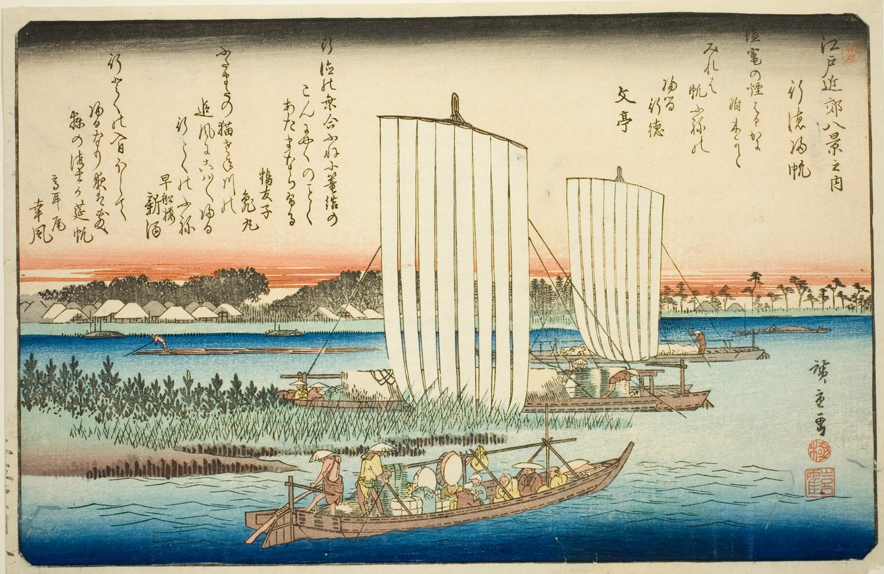 Row r people g again ls at fish special (gyotoku norms), från serien "British view ws member te environs of Edo (one of the Eight Views of Edo Bank)" av Utagawa Hiroshige