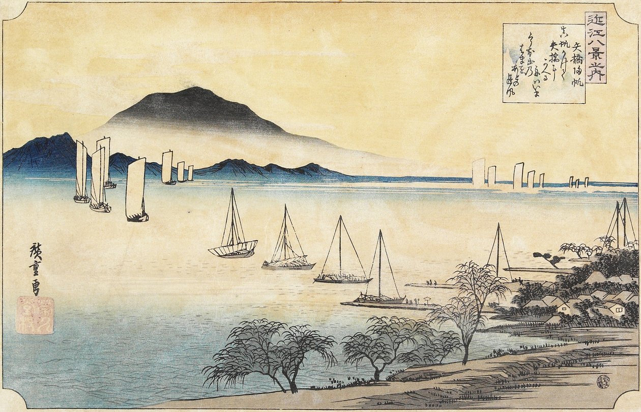 Återvändande segel vid Yabase, ca. 1834 av Utagawa Hiroshige