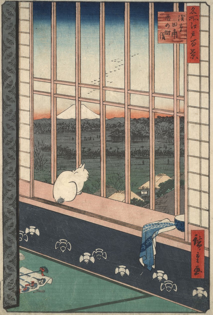 Risfält i Asakusa, festdeltagare på väg hem från Tori no Machi-festivalen, ur serien ”Hundra berömda vyer från Edo” av Utagawa Hiroshige