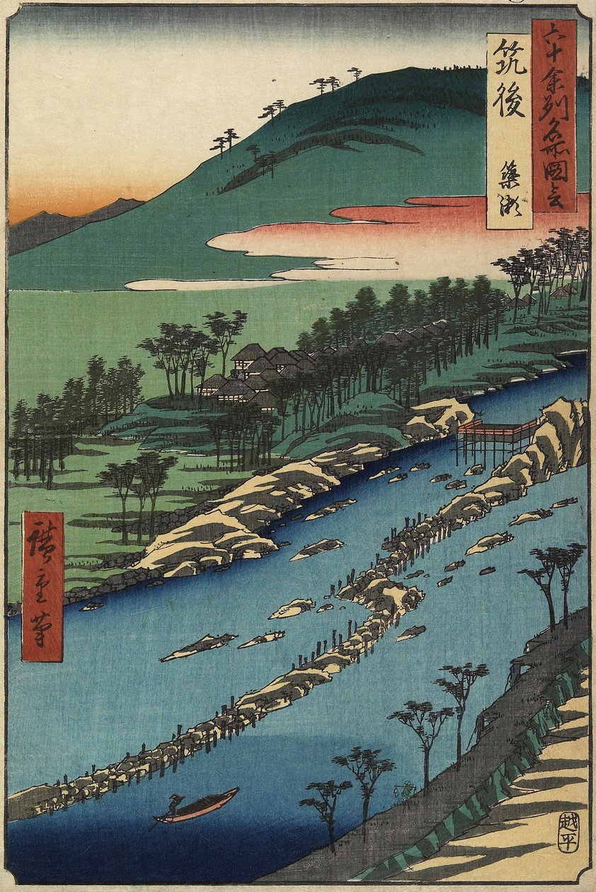 Flod med fiskfällor, Chikugo-provinsen, september 1855 av Utagawa Hiroshige