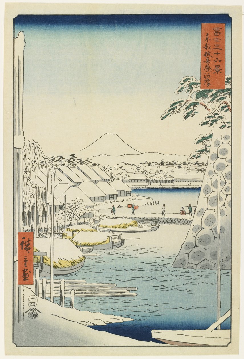 Sukiyas flodbank i den östra huvudstaden, april 1858 av Utagawa Hiroshige