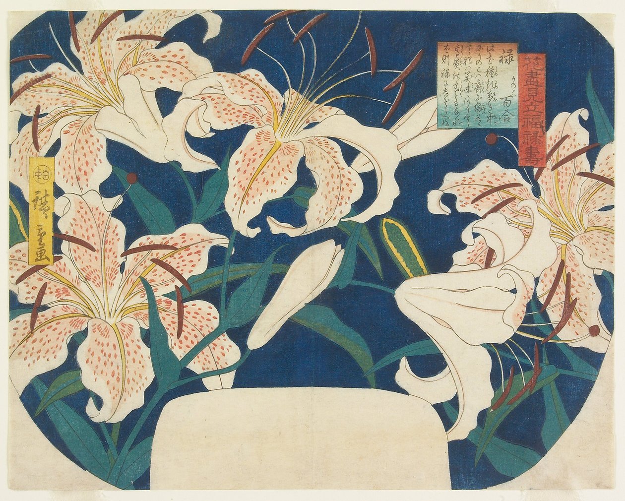 Roku, prickiga liljor av Utagawa Hiroshige