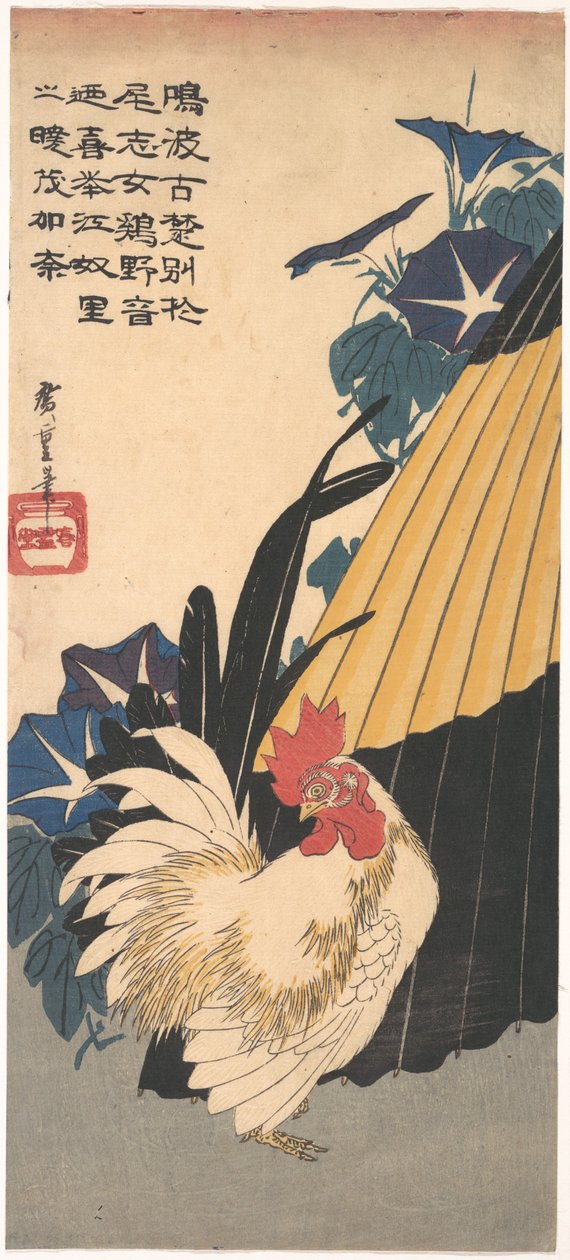 Hahn, Regenschirm und Morgenruhm av Utagawa Hiroshige