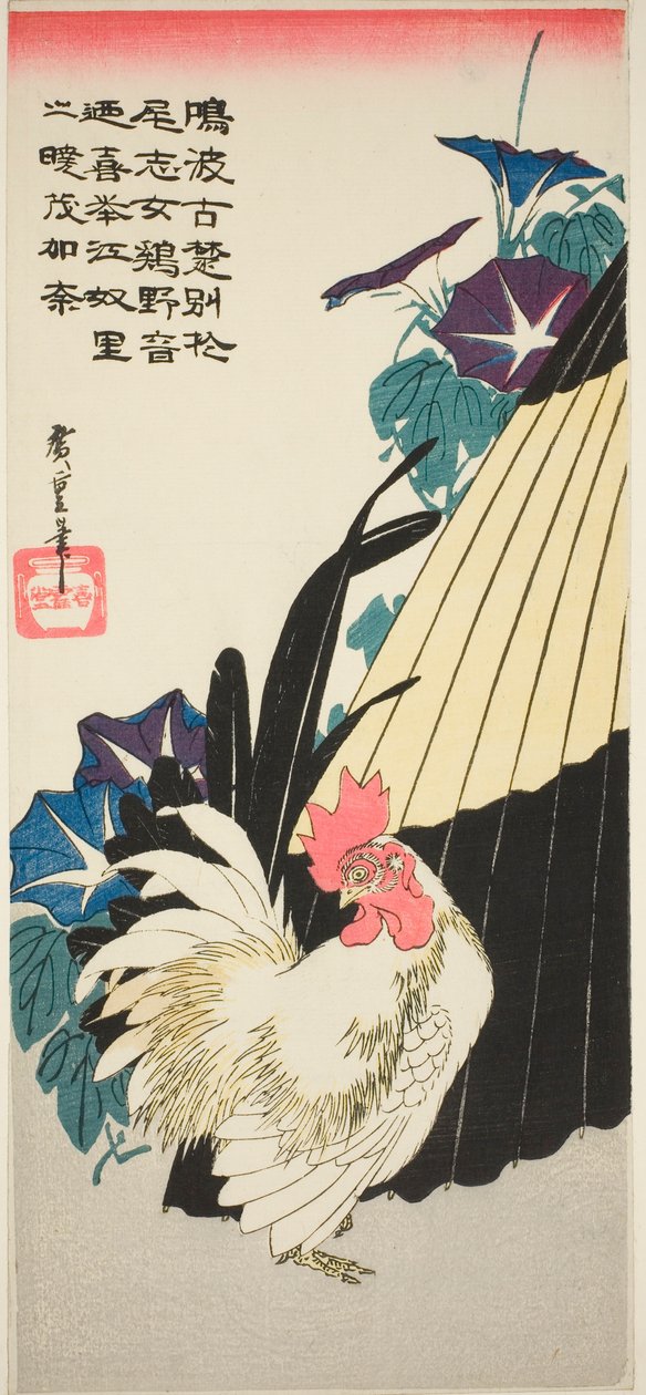 Tupp, paraply och morgonhärligheter av Utagawa Hiroshige