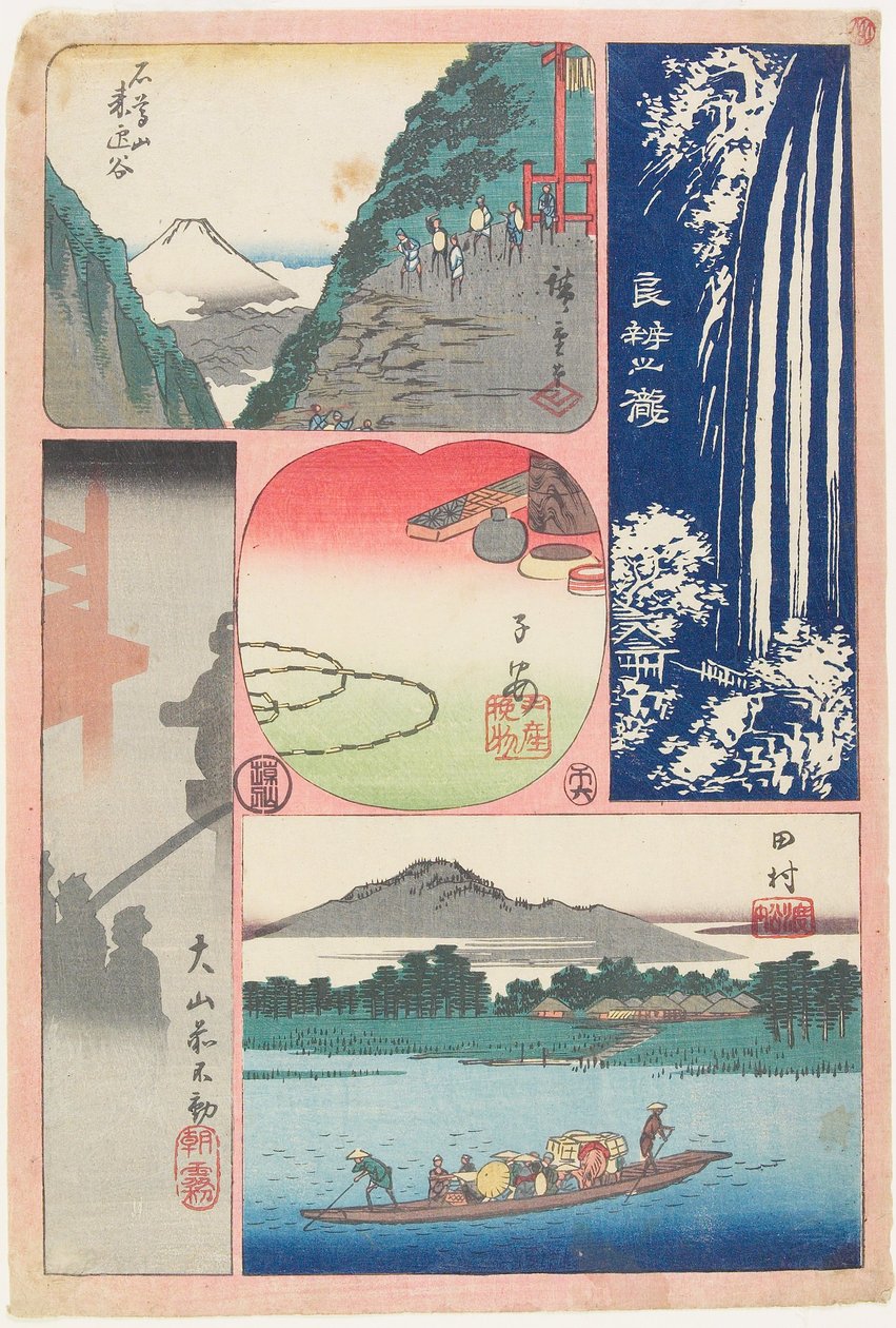 Ryōben-zan på hösten, Färjan vid Tamura, Morgondimma vid Ōyama-helgedomen, Berg och dal, Souvenir från Koyasu av Utagawa Hiroshige