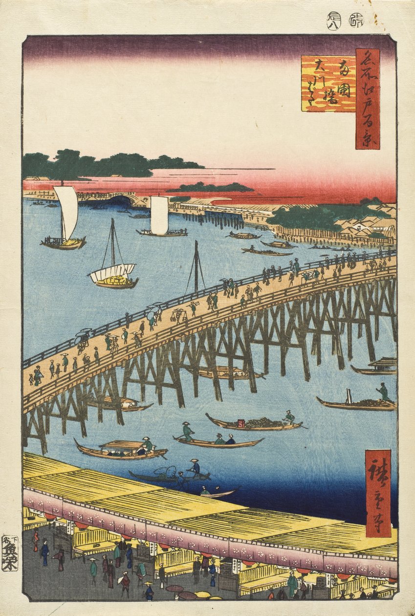 Ryōgoku-bron och den stora flodstranden av Utagawa Hiroshige