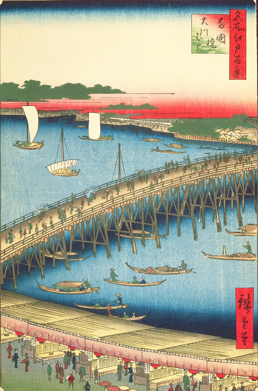 Ryogoku Bridge and the Great Riverbank, nr 59 från One Hundred famous Views of Edo, 1856 (träblock i färg) av Utagawa Hiroshige