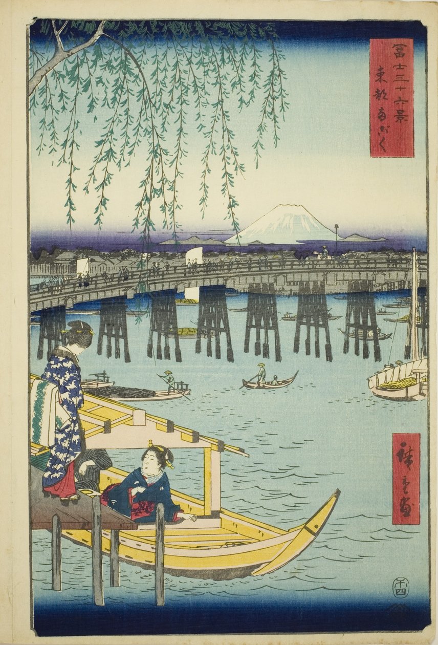 Ryogoku-bron i den östra huvudstaden (Toto Ryogoku), från serien "Trettiosex utsikter över berget Fuji (Fuji sanjurokkei)" av Utagawa Hiroshige