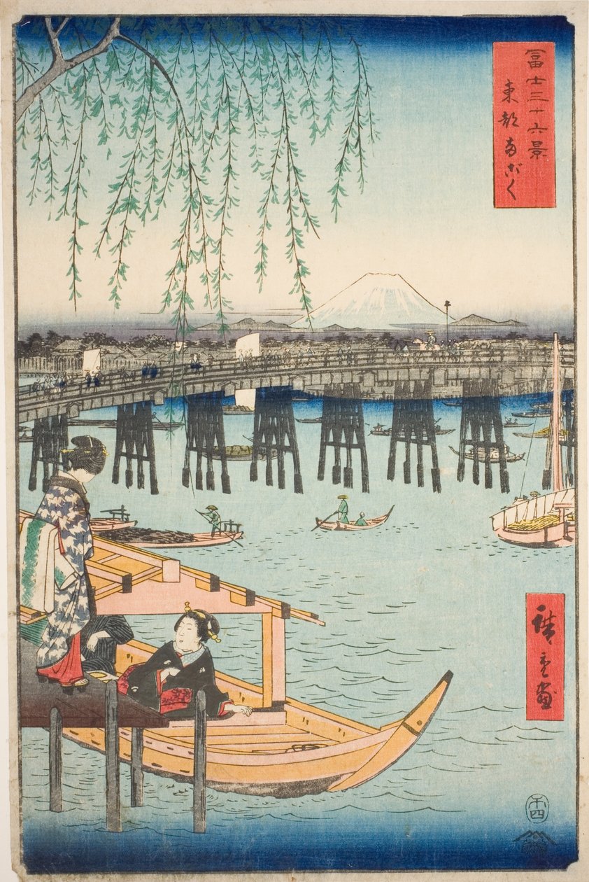 Ryogoku-bron i den östra huvudstaden (Toto Ryogoku), från serien "Trettiosex utsikter över berget Fuji (Fuji sanjurokkei)" av Utagawa Hiroshige