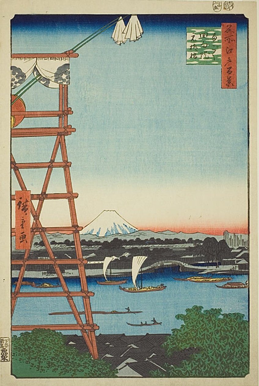 Ryogoku Ekoin och Moto-Yanagi Bridge (Ryogoku Ekoin Moto-Yanagibashi), nr 5 från serien "Hundra berömda vyer över Edo (Meisho Edo hyakkei)" av Utagawa Hiroshige