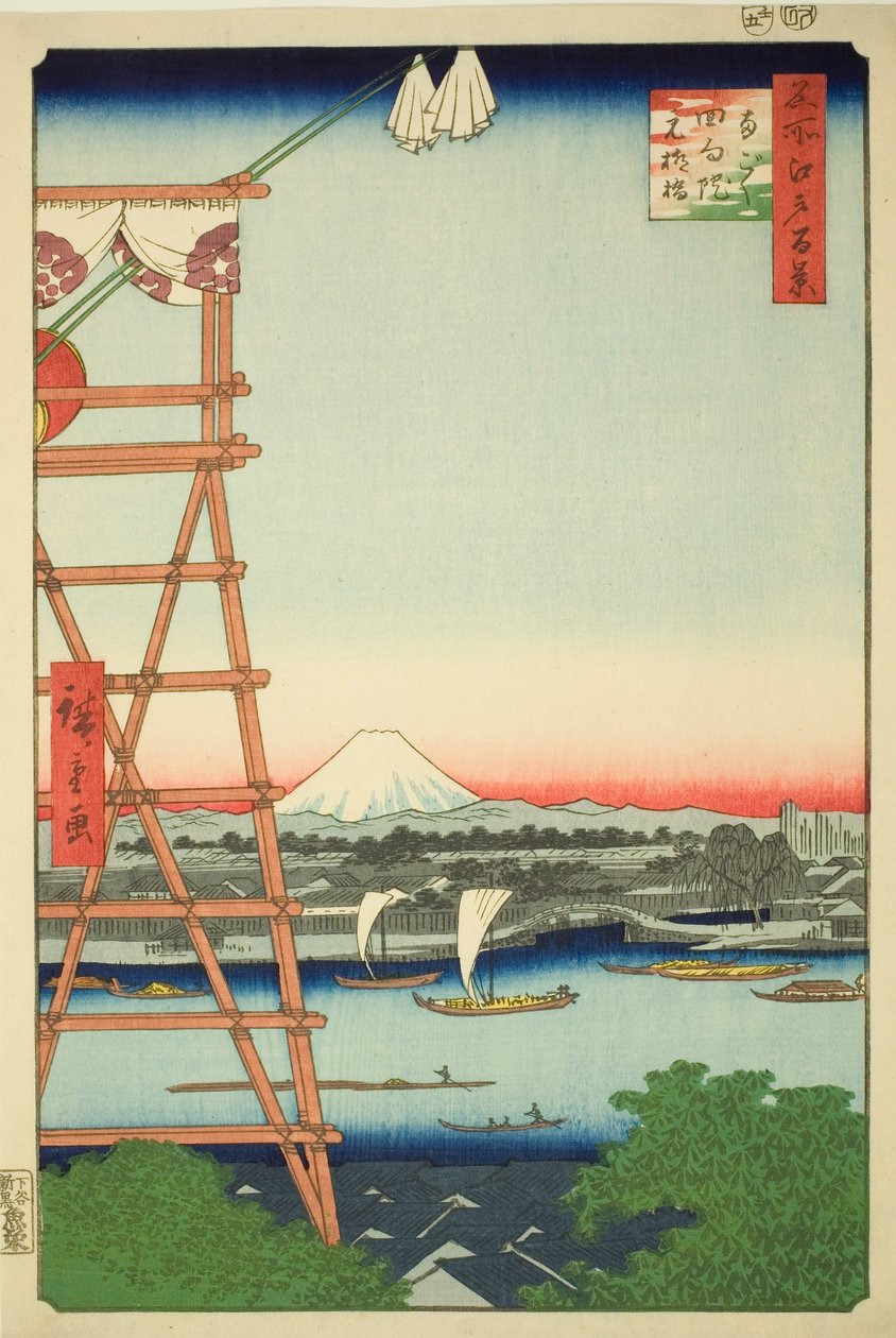 Rokoku Eco-Member Plan d Motoyanagi Bridge (Rokoku Eco-Member Motoyanagibashi), från serien "Ridges" )” av Utagawa Hiroshige