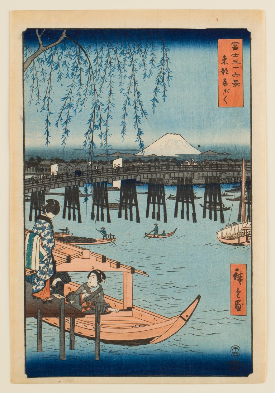 Ryōgoku i den östra huvudstaden, ur serien ”De trettiosex vyerna av berget Fuji” av Utagawa Hiroshige