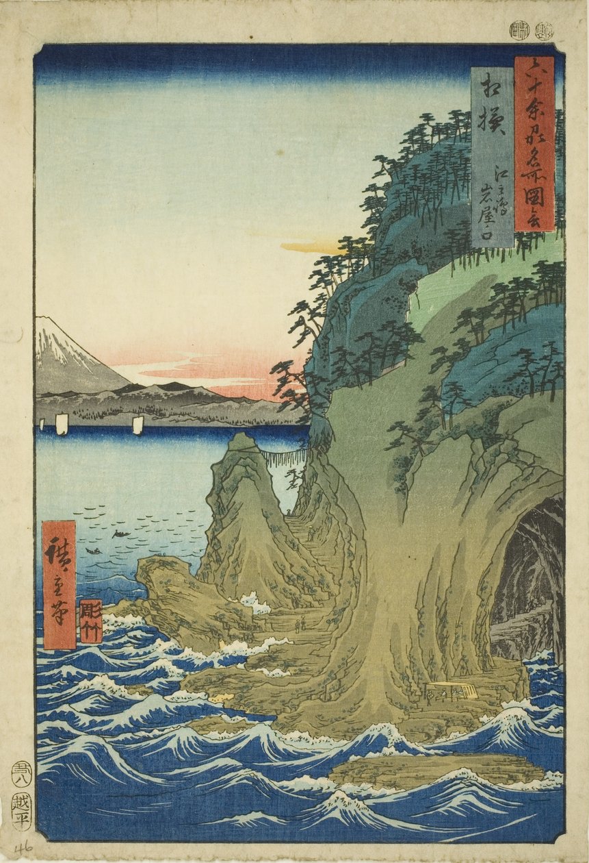 Sagami-provinsen: Ingång till grottorna i Enoshima (Sagami, Enoshima iwaya no kuchi), från serien "Famous Places in the Sexty-odd Provinces (Rokujuyoshu meisho zue)" av Utagawa Hiroshige