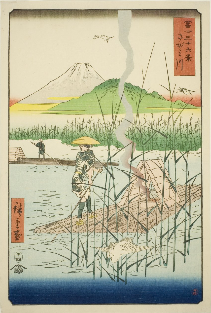 Sagami River (Sagamigawa), från serien "Thirty-six Views of Mount Fuji (Fuji sanjurokkei)" av Utagawa Hiroshige