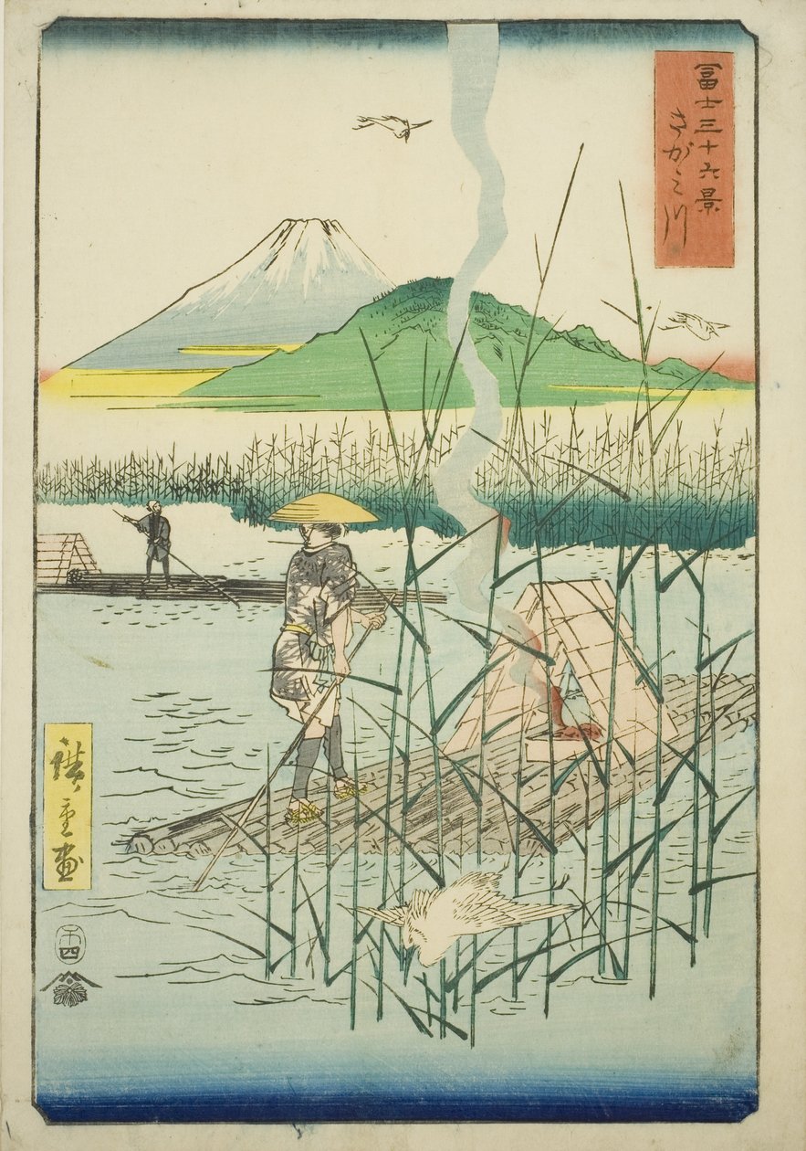 Sagami River (Sagamigawa), från serien "Thirty-six Views of Mount Fuji (Fuji sanjurokkei)" av Utagawa Hiroshige