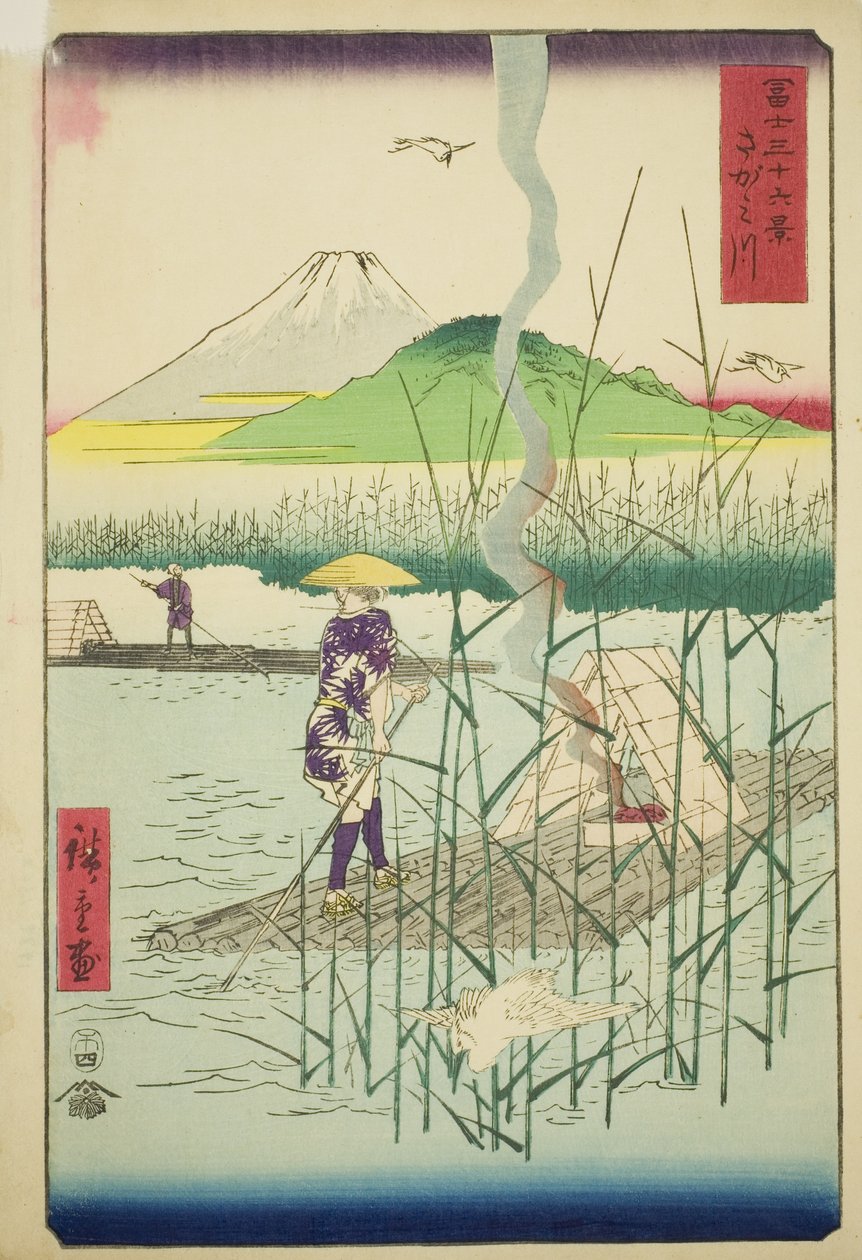 Sagami River (Sagamigawa), från serien "Thirty-six Views of Mount Fuji (Fuji sanjurokkei)" av Utagawa Hiroshige