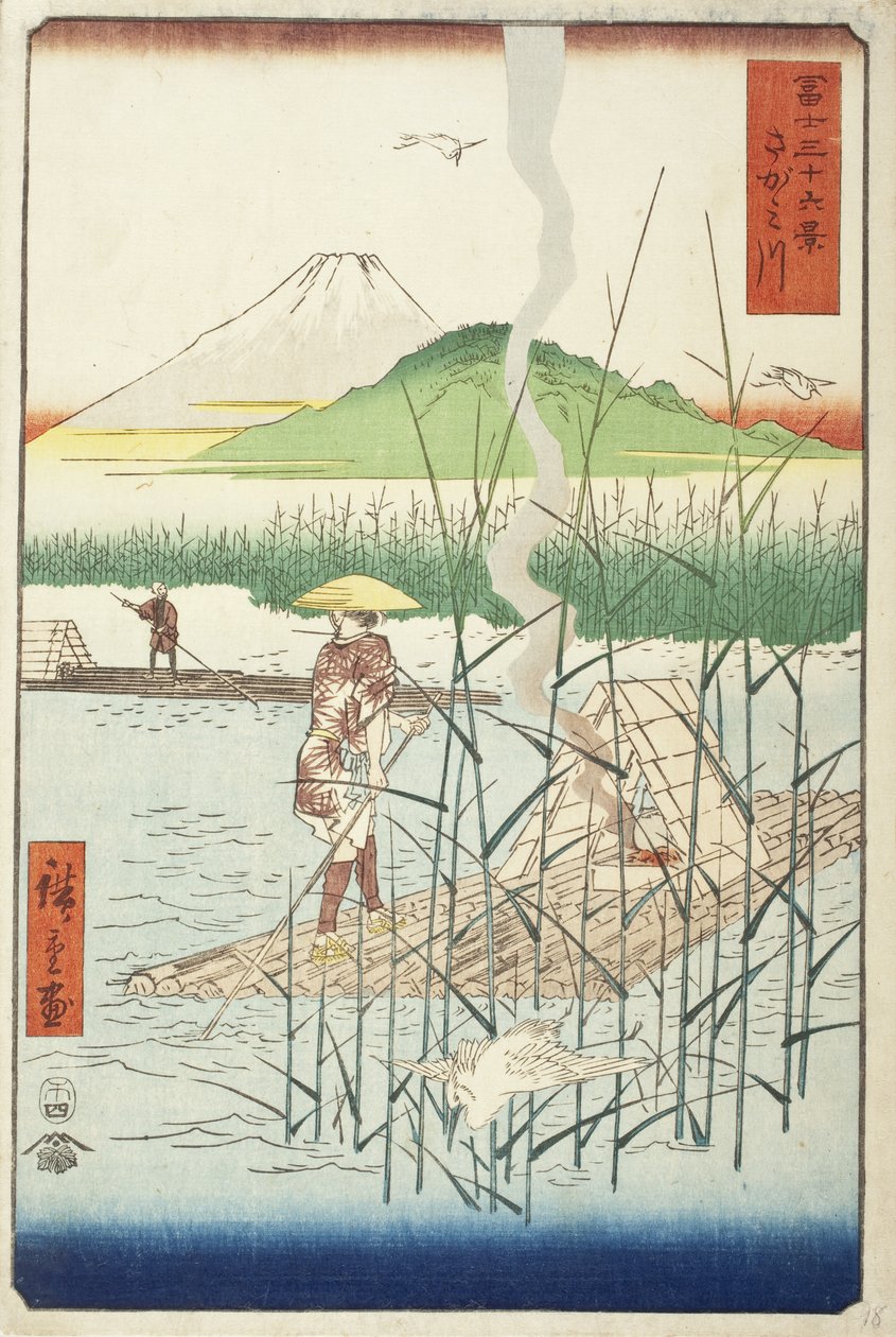 Sagami-floden av Utagawa Hiroshige