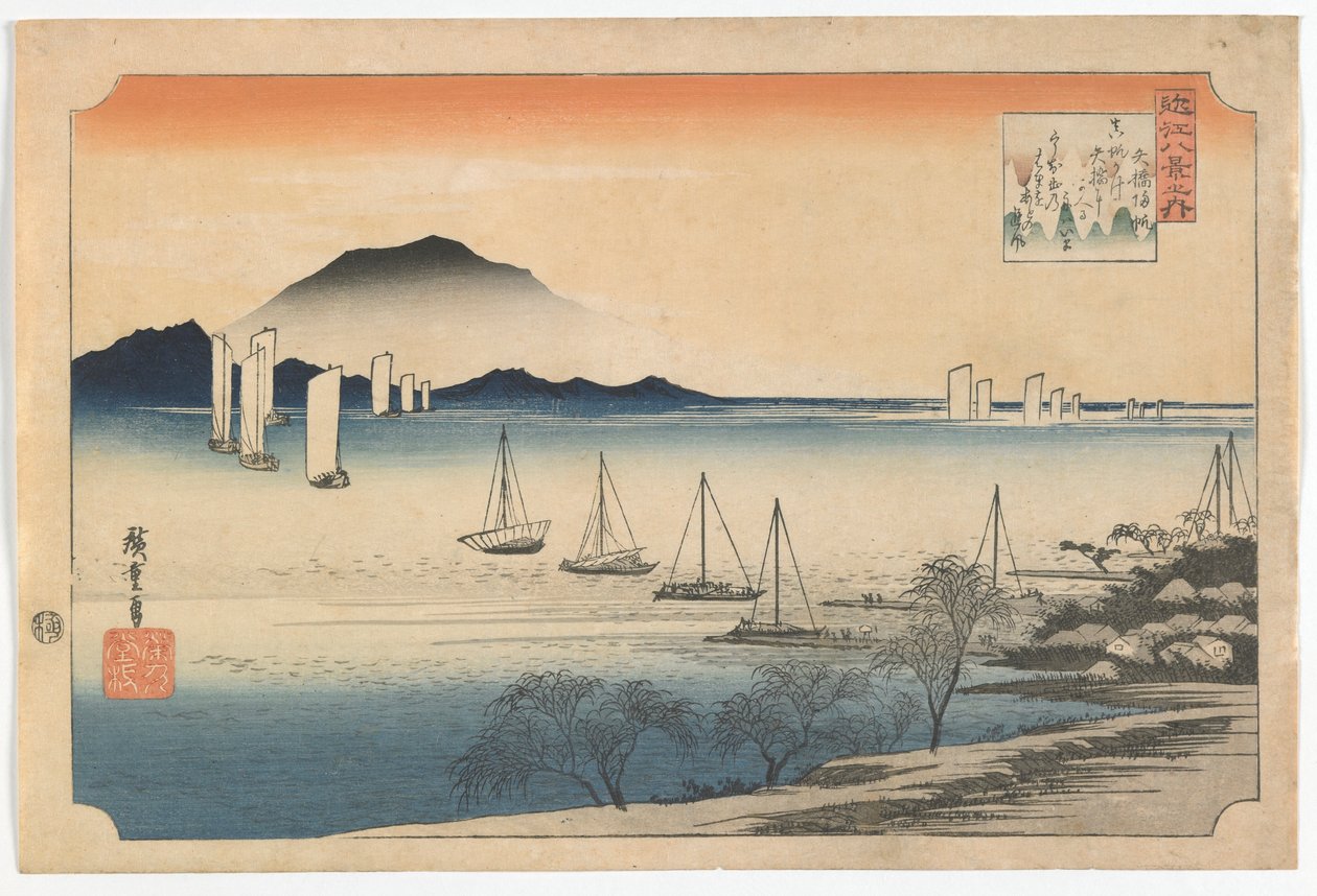 Segelbåtar som återvänder till Yabase, Edo-perioden, tidigt 1830-tal (trätryck i färg) av Utagawa Hiroshige