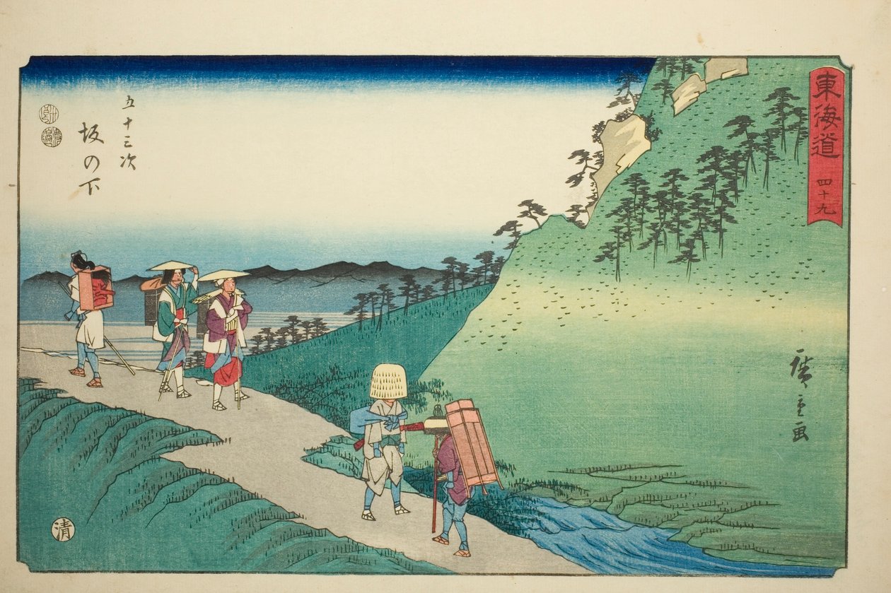 Sakanoshita—No. 49, from the series "Fifty-three Stations of the Tokaido (Tokaido gojusan tsugi)," also known as the Reisho Tokaido av Utagawa Hiroshige