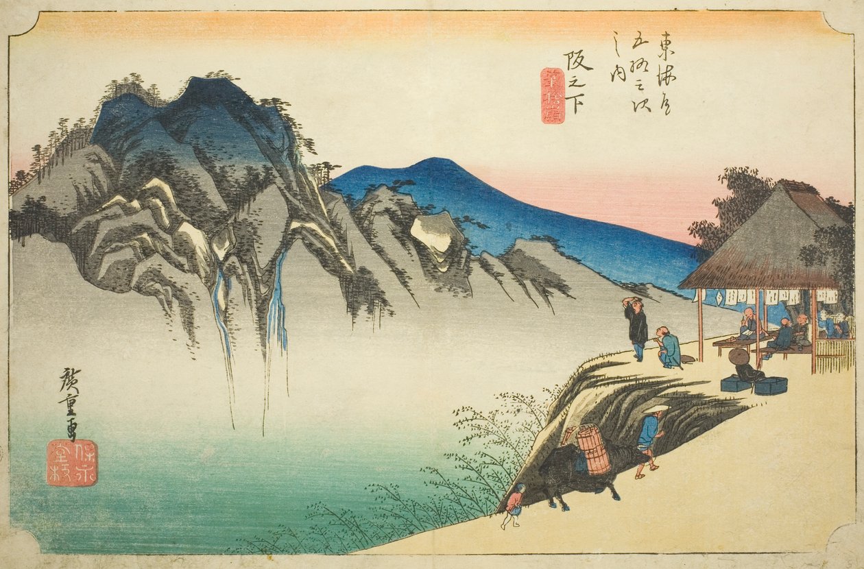 Sakanoshita: Peak of Fudesute Mountain (Sakanoshita, Fudesute mine), från serien "Fifty-three Stations of the Tokaido (Tokaido gojusan tsugi no uchi)," även känd som Hoeido Tokaido av Utagawa Hiroshige