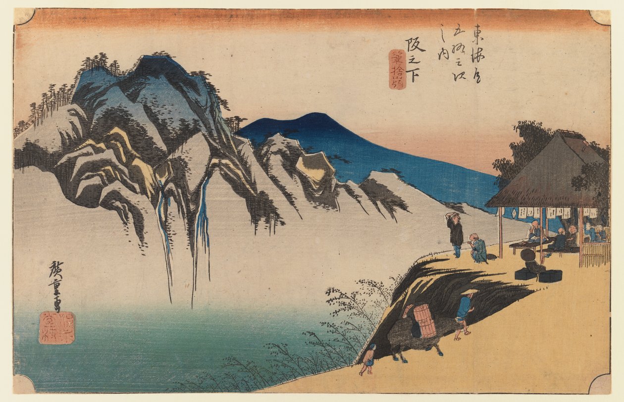 Sakanoshita: the Throwing Away the Brush Peak, skylt 49 i den första Tokaido-serien, ca 1834 (träblock i färg) av Utagawa Hiroshige