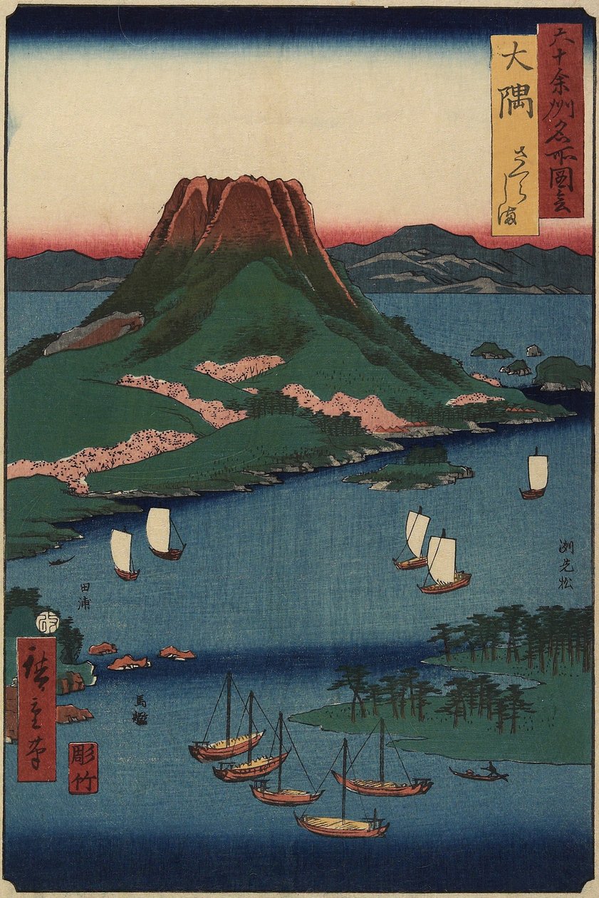 Sakurajima Volcanic Island, O_sumi-provinsen, mars 1856 av Utagawa Hiroshige
