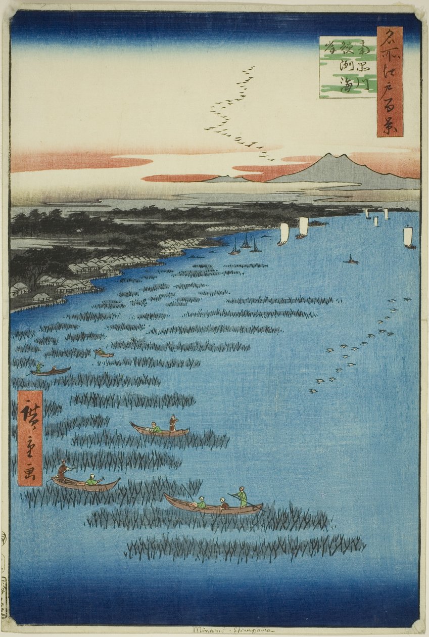 Samezu core st member th Shinagawa (södra Shinagawa Samezu-kusten), från seriens ``Ridge dre d fa net s views of Edo (Hundra berömda sevärdheter i Edo)
