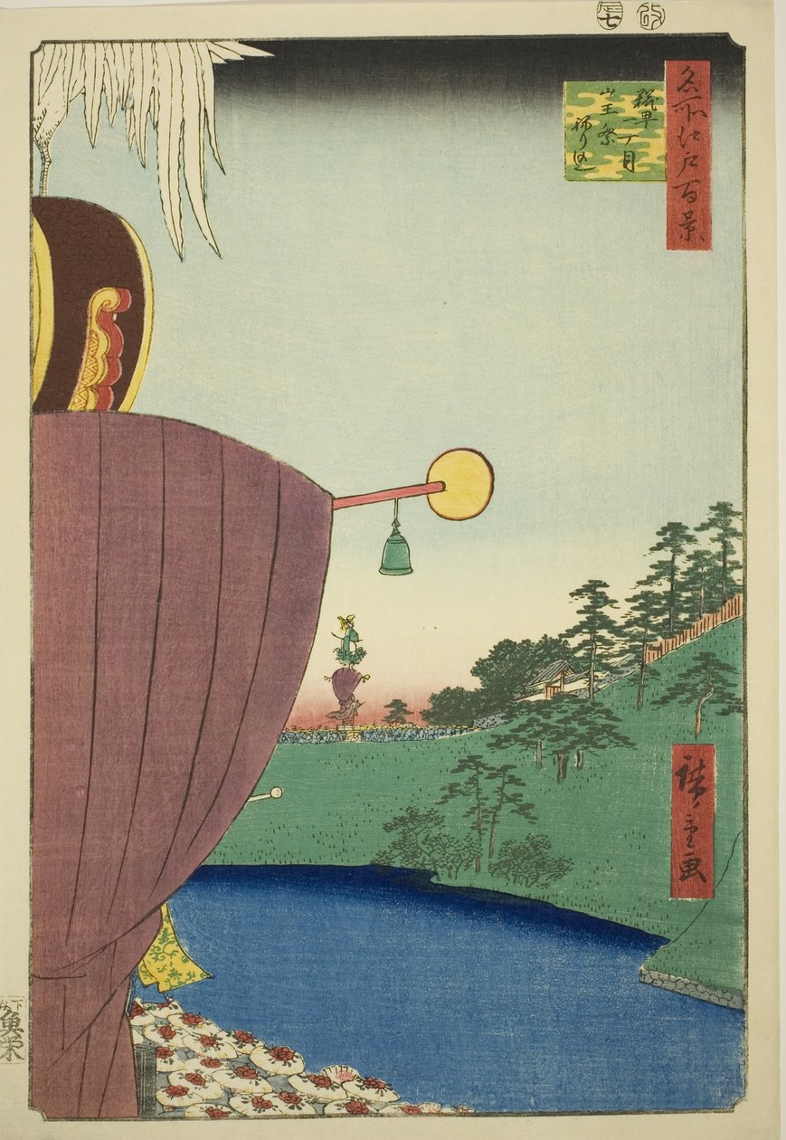 Sanno Festival Procession at Kojimachi Itchome (Kojimachi Itchome Sanno Matsuri nerikomi), från serien "One Hundred Famous Views of Edo (Meisho Edo hyakkei)" av Utagawa Hiroshige