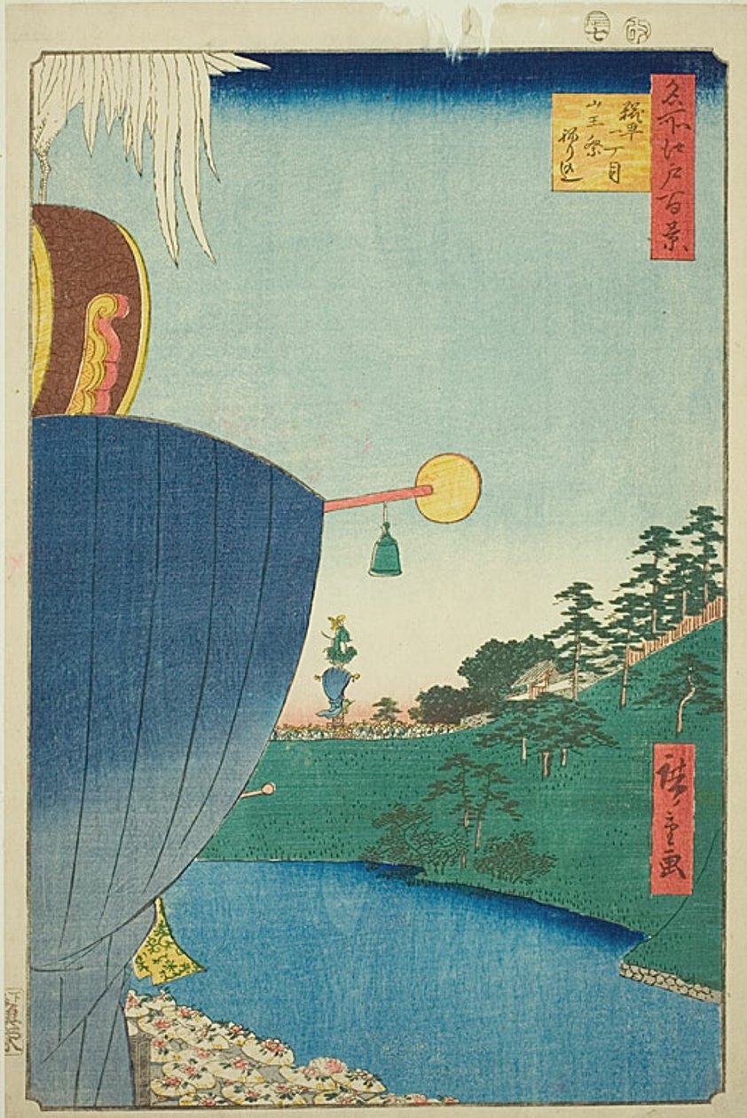 Sannofestivalens procession vid Kojimachi Itchome (Kojimachi Itchome Sanno Matsuri nerikomi), nr 51 från serien "Hundra berömda vyer av Edo (Meisho Edo hyakkei)" av Utagawa Hiroshige