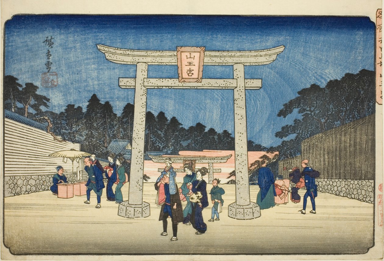 Sanno Shrine at Nagatababa (Nagatababa Sannogu), från serien "Famous Places in the Eastern Capital" av Utagawa Hiroshige