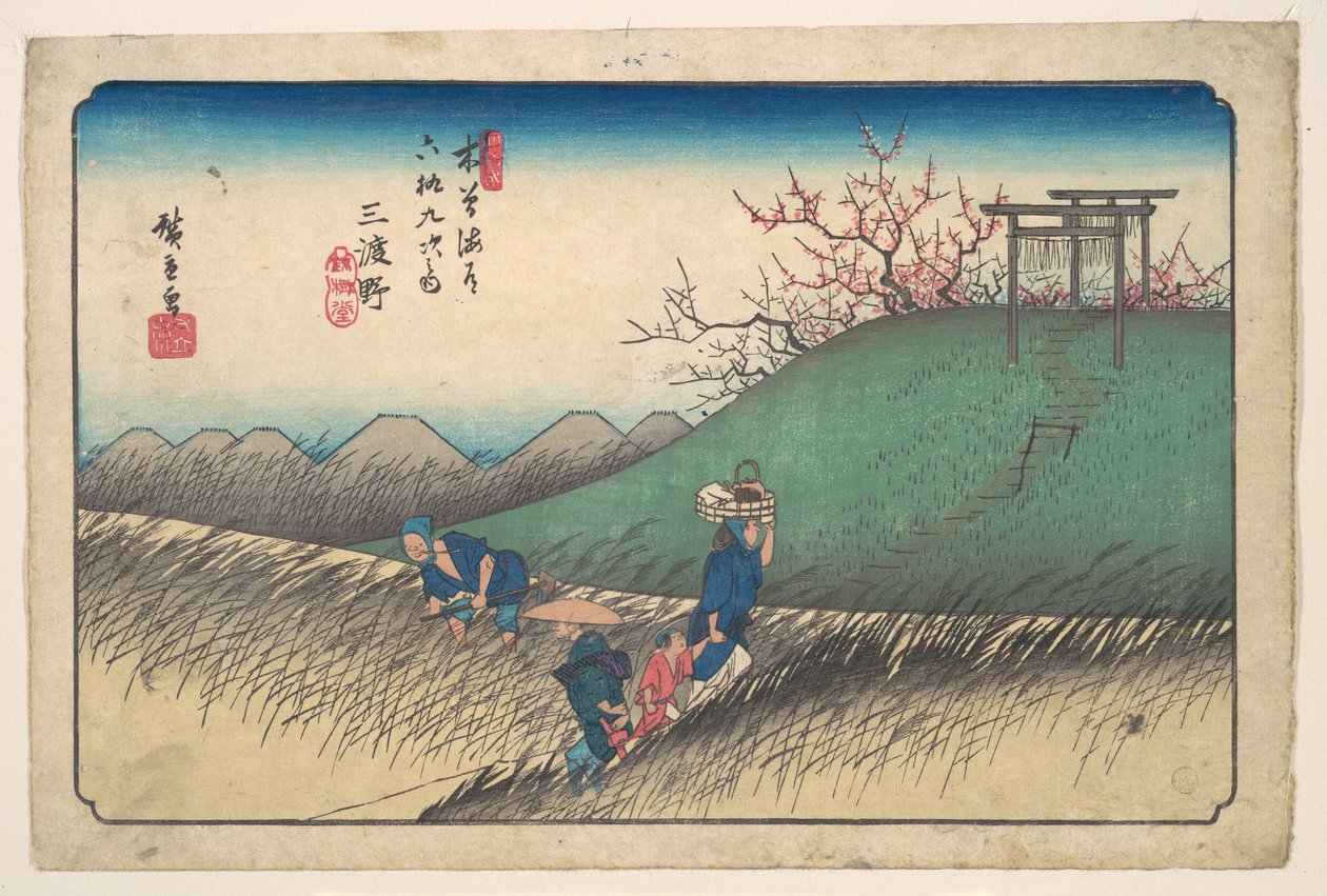 Santono station av Utagawa Hiroshige