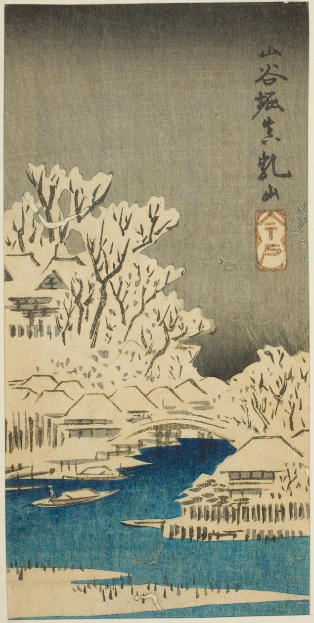 Sanya Canal och Matsuchi Hill (Sanyabori Matsuchiyama), avsnitt av ett ark från serien "Utskärningar av kända platser i Edo (Harimaze Koto meisho)" av Utagawa Hiroshige