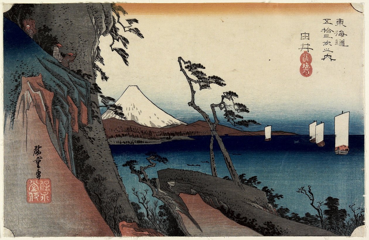 Satta Pass, Yui, S. 1833 av Utagawa Hiroshige