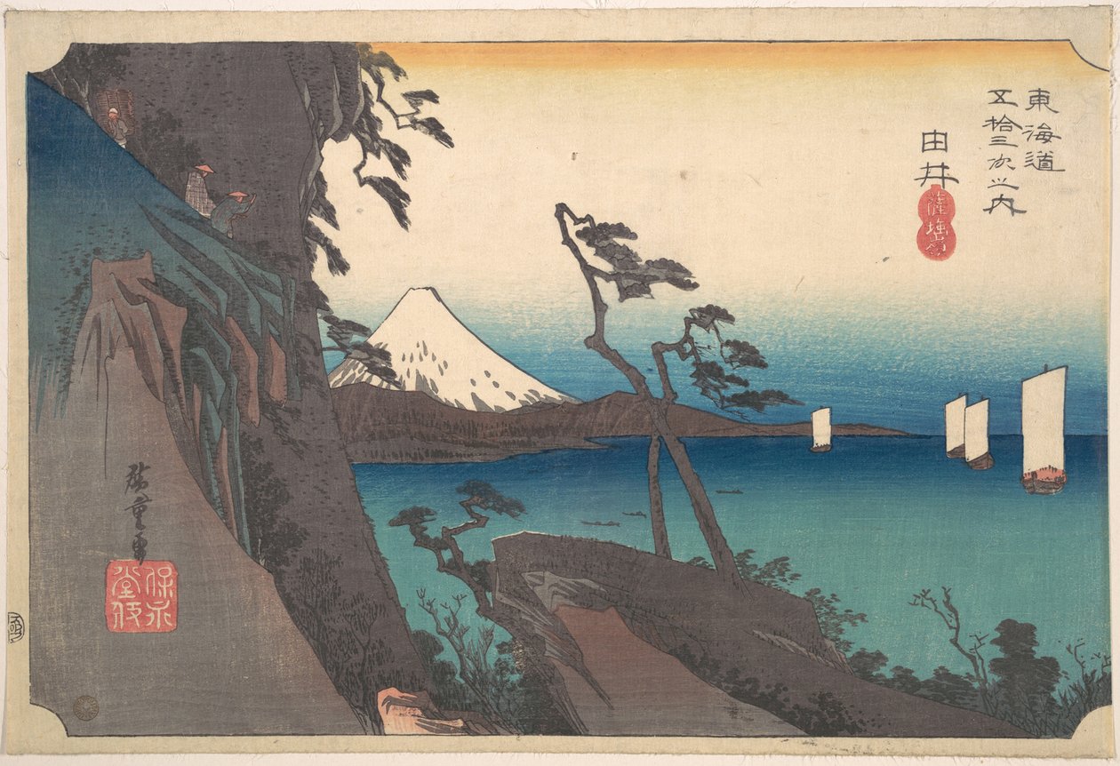 Satta-toppen vid Yui av Utagawa Hiroshige