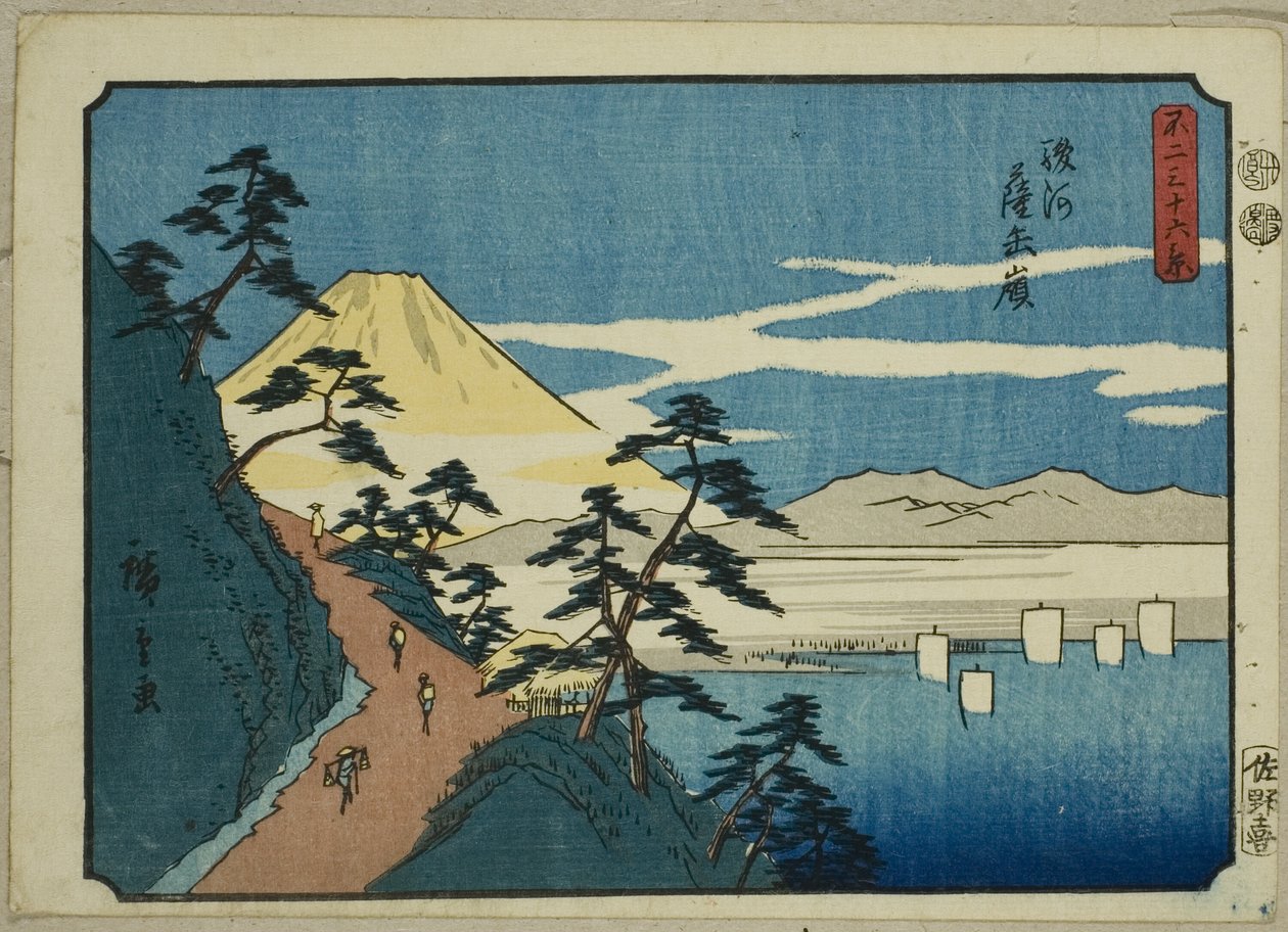 Satta Peak i Suruga-provinsen (Suruga Satta-gruvan), från serien "Trettiosex utsikter över berget Fuji (Fuji sanjurokkei)" av Utagawa Hiroshige