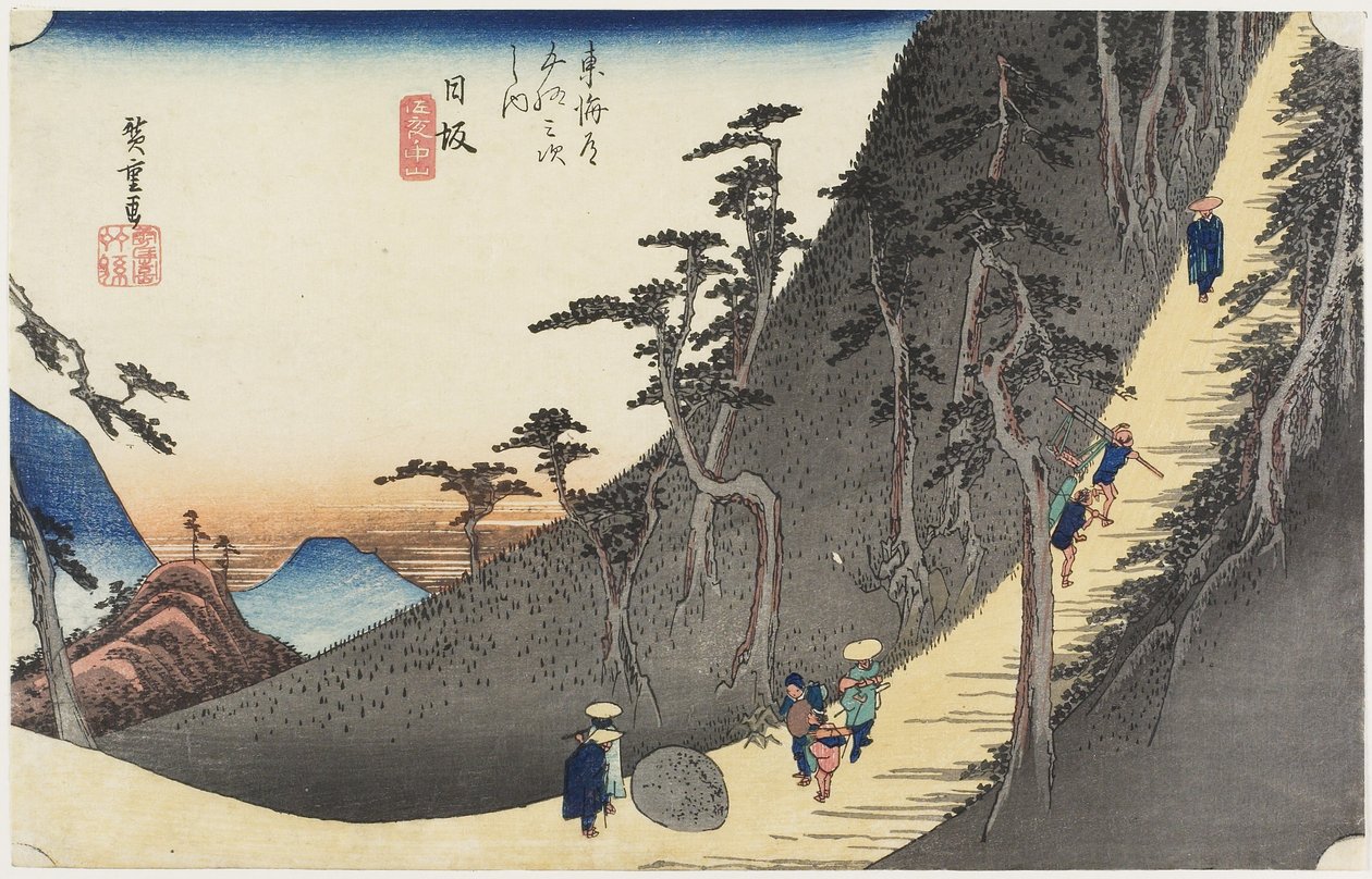 Sayo Mountain Pass, Nissaka, omkring 1833 av Utagawa Hiroshige