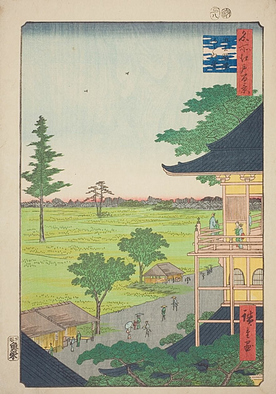 Sazai Hall of the Five Hundred Rakan Temple (Gohyaku Rakan Sazaido), nr 66 från serien "Hundra berömda vyer över Edo (Meisho Edo hyakkei)" av Utagawa Hiroshige