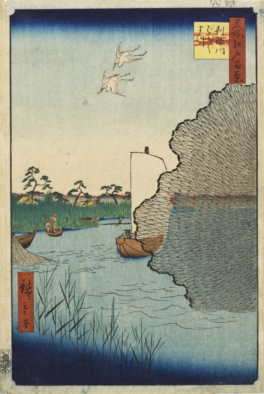 Spridda tallar, Tonefloden av Utagawa Hiroshige