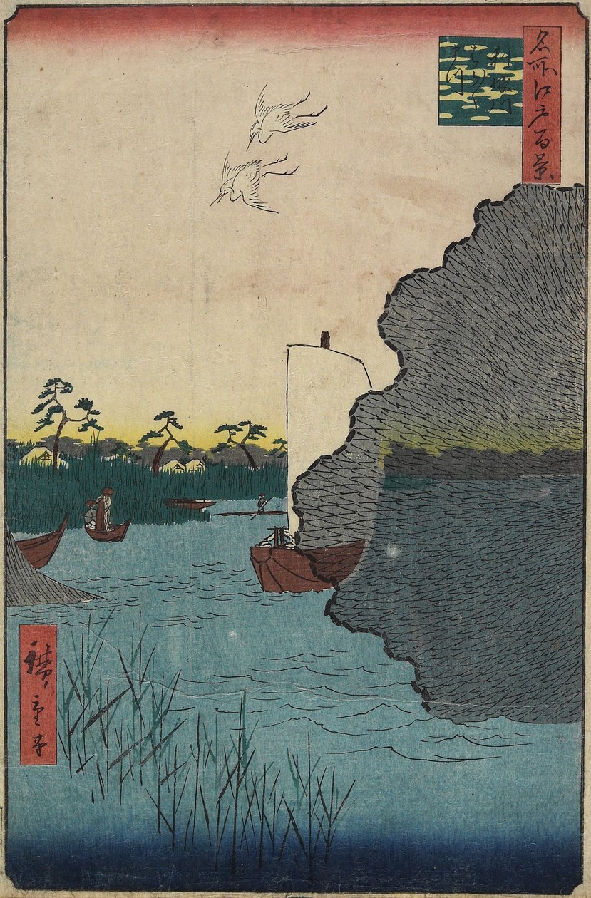 Spridda tallar längs Tone River, augusti 1856 av Utagawa Hiroshige