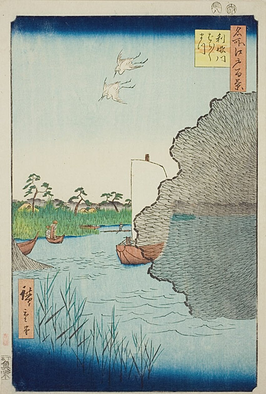 Spridda tallar vid floden Tone (Tonegawa Barabara-matsu), nr 71 från serien "Hundra berömda vyer över Edo (Meisho Edo hyakkei)" av Utagawa Hiroshige